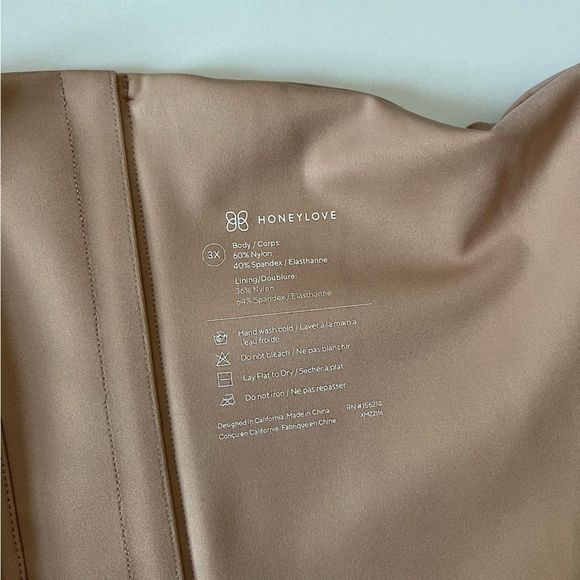 Honeylove Beige and Black Shapewear - Picture 9 of 11